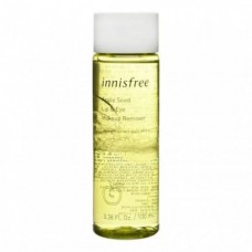 Apple Seed Makeup Remover